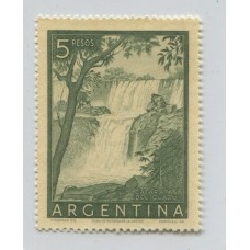 ARGENTINA 1954 GJ 1053ASG ESTAMPILLA MINT CON VARIEDAD IMPRESA SOBRE LA GOMA U$ 100